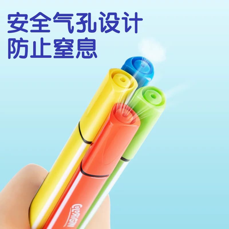得力24色三角杆水彩笔套装小学生儿童宝宝幼儿园用画画涂鸦绘画手绘笔水彩画笔大容量彩色笔绘画笔套装 - 缩略图2