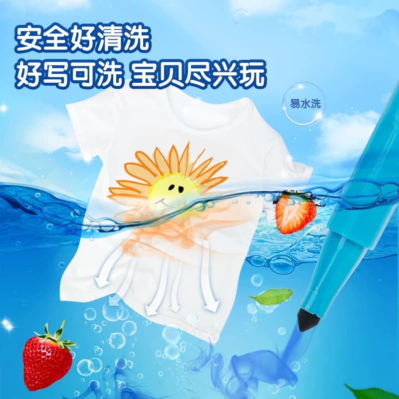 得力24色三角杆水彩笔套装小学生儿童宝宝幼儿园用画画涂鸦绘画手绘笔水彩画笔大容量彩色笔绘画笔套装 - 缩略图3