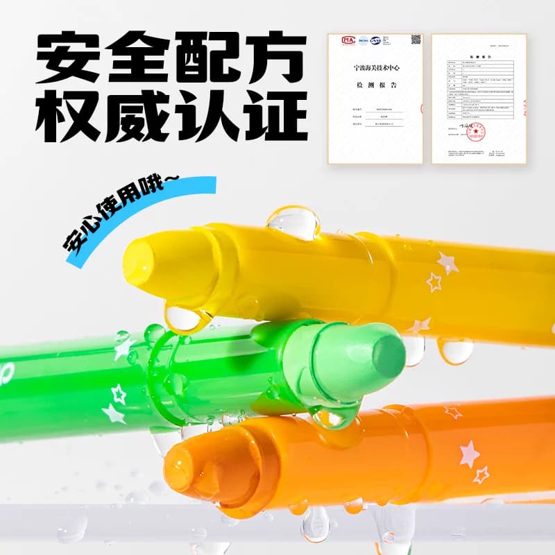 得力48色可水洗旋转油画棒蜡笔不脏手旋彩棒蜡笔安全学生儿童绘画水溶性大容量涂鸦填色笔炫彩油画棒 - 缩略图3