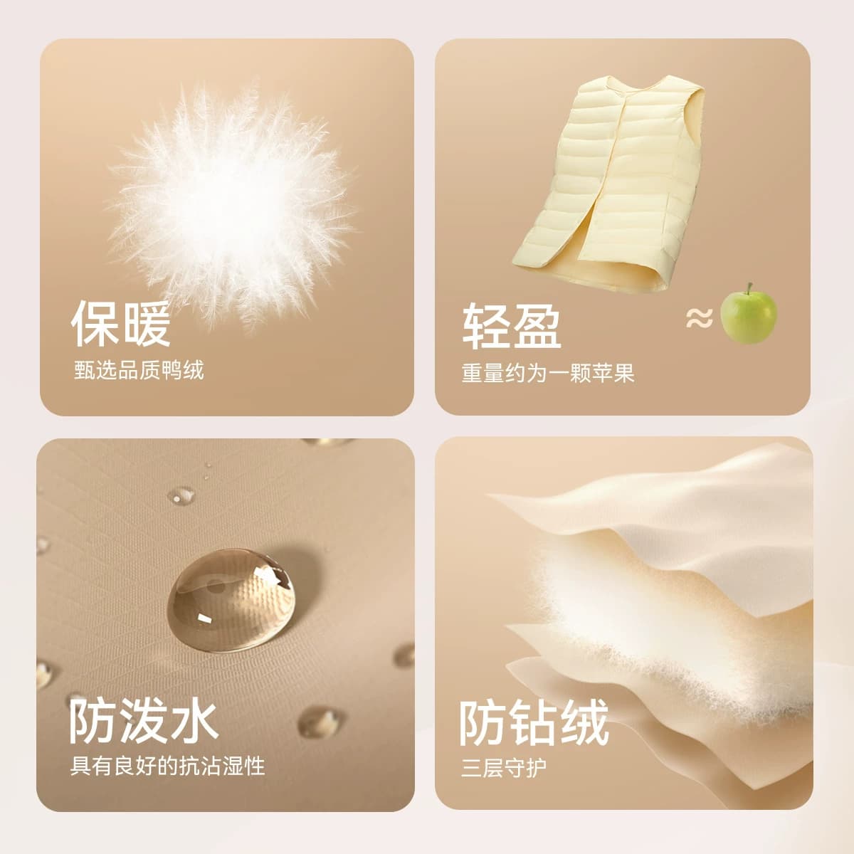雪中飞2026秋新款女士潮流爆款内穿百搭羽绒马甲背心大众春秋叠穿 - 缩略图2