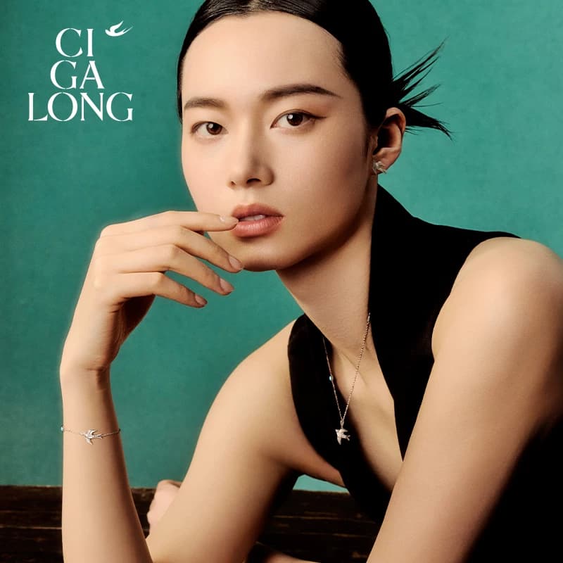 CIGALONG龙梓嘉小飞燕耳钉项链手链新中式珠宝七夕礼物 - 缩略图2