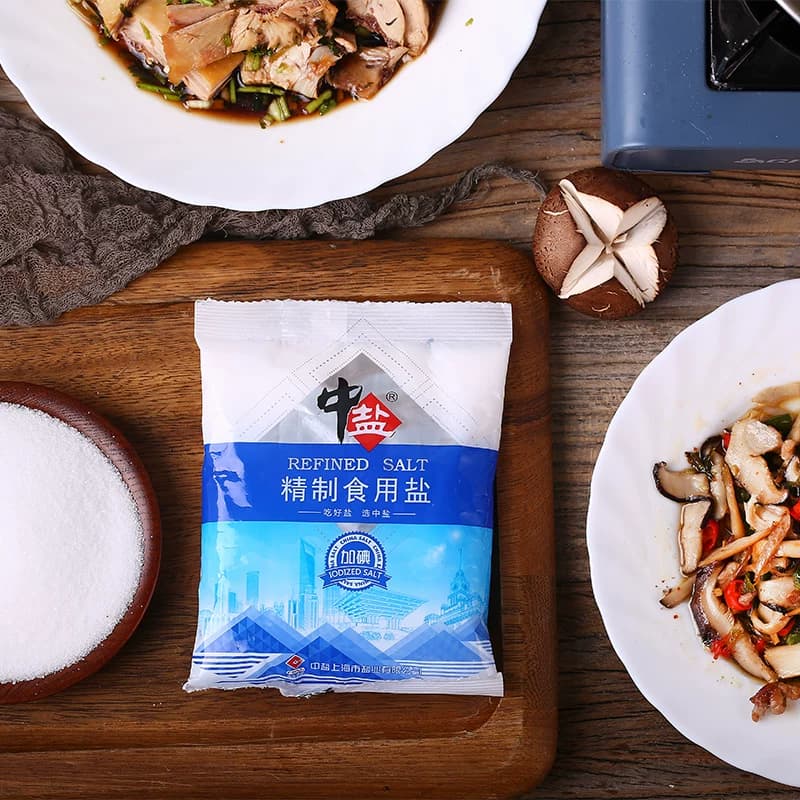 中盐加碘精制食用盐250g*5包食盐小包装家用细盐食用井矿盐 - 缩略图2