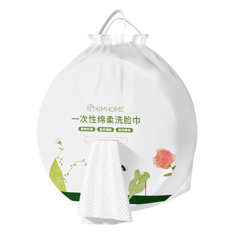 美容院洗脸巾挂抽式加厚洗脸巾珍珠纹洁面巾全棉一次性洗脸巾大卷 - 缩略图4