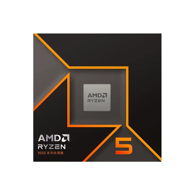 AMD锐龙5 9600X/R7 9700X处理器全新盒装游戏DIY电脑台式主机CPU - 缩略图3