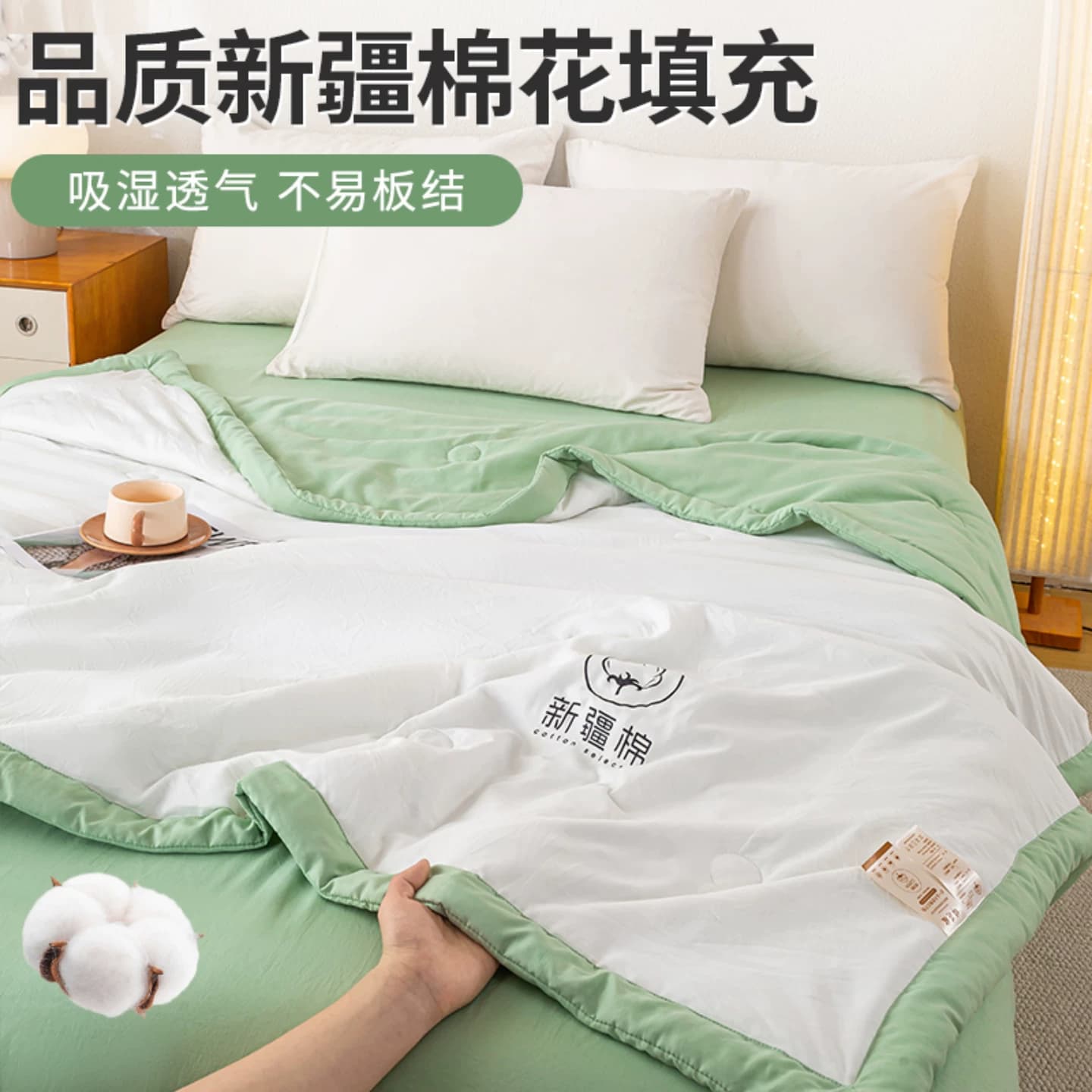 夏季A类纯棉花夏被子夏凉被水洗棉可机洗儿童学生双人被四季通用 - 缩略图4