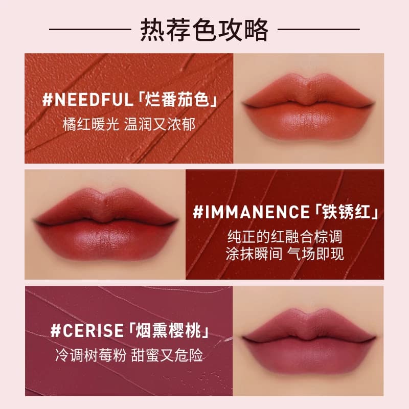 【彩妆礼物】3CE云朵唇釉 哑光口红官方女生日礼物烂番茄  T - 缩略图4
