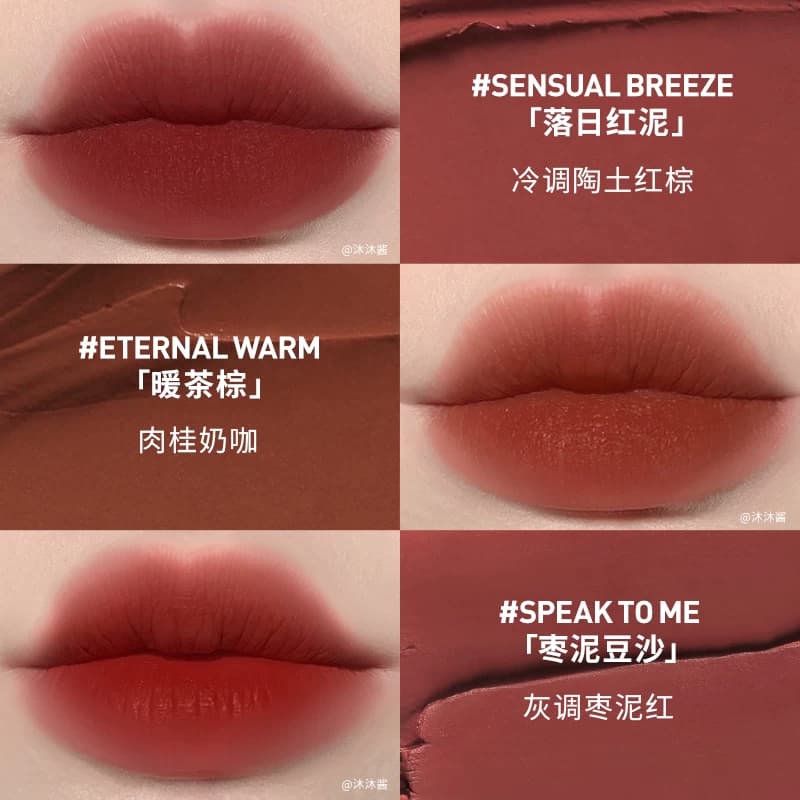 【彩妆礼物】3CE透明口红哑光丝绒显白玫瑰落日红泥官方礼物 T - 缩略图4