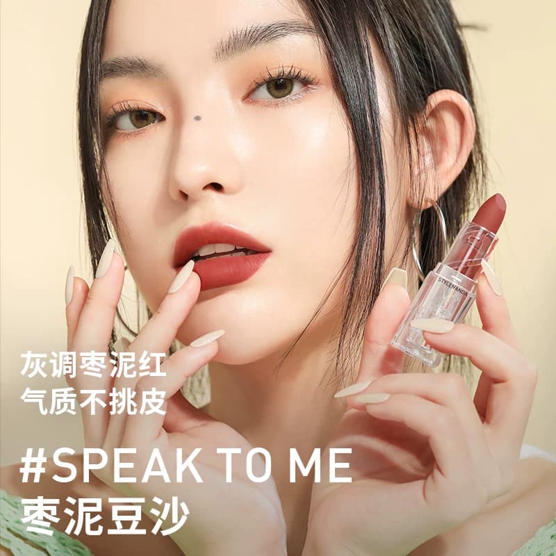 【彩妆礼物】3CE透明口红哑光丝绒显白玫瑰落日红泥官方礼物 T - 缩略图3