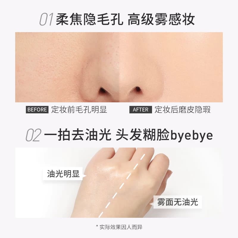 【彩妆礼物】3CE银盒粉饼 定妆补妆持久遮瑕油皮便携散粉 - 缩略图2