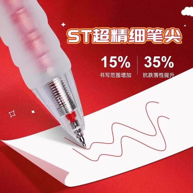 云握中性笔红色笔学生专用红笔老师改作业教师红色圆珠笔高颜值签 - 缩略图3