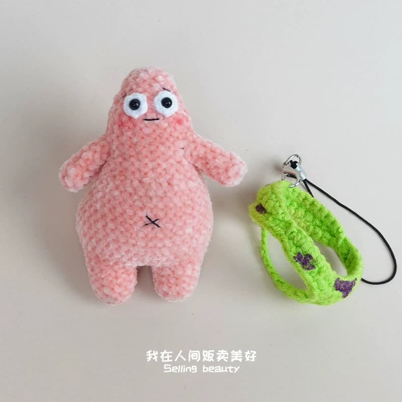 可爱派大星钥匙扣挂件针织手工diy编织材料包自制娃娃车挂小礼物 - 缩略图3