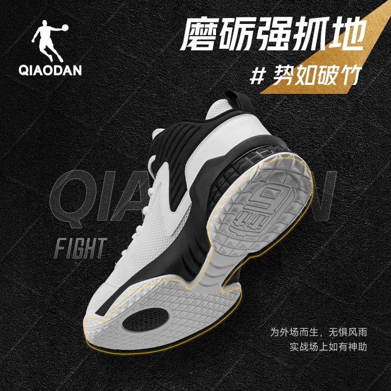 乔丹网面透气篮球鞋男鞋球鞋2026夏季实战耐磨新款青少年运动鞋男 - 缩略图3
