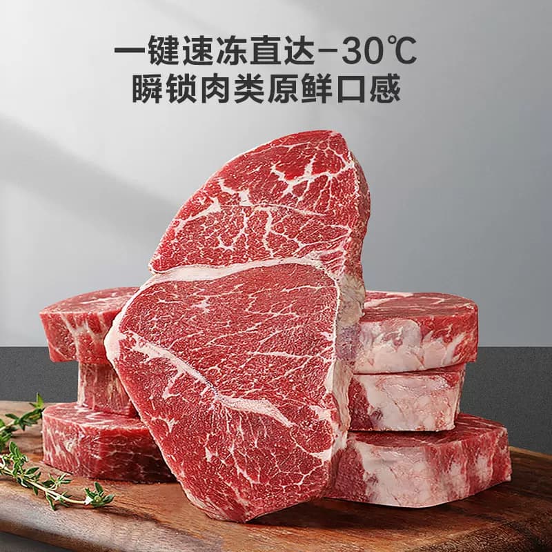 海尔100/142/200升冰柜家用小型冷柜冷藏冷冻柜一级冰箱官方旗舰 - 缩略图4