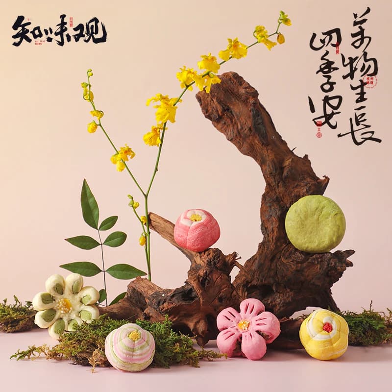 知味观龙井茶酥茶饼绿茶中式糕点心零食小吃龙井酥杭州特产伴手礼 - 缩略图4