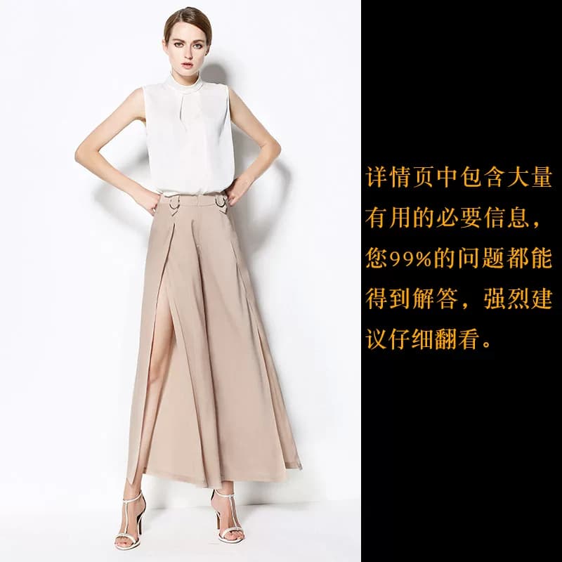 拓美2026夏装新款重磅真丝休闲裤女 高开衩阔腿九分裤桑蚕丝裙裤 - 缩略图4