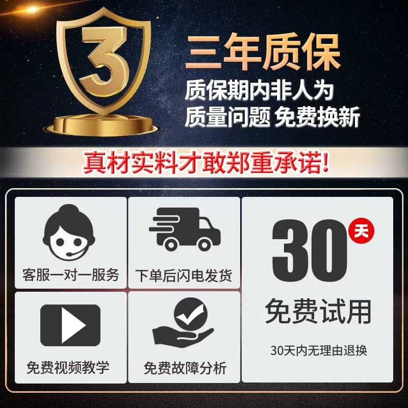 海尔全自动洗衣机大小神童离合器5973/1988/7792双动力减速器配件 - 缩略图5