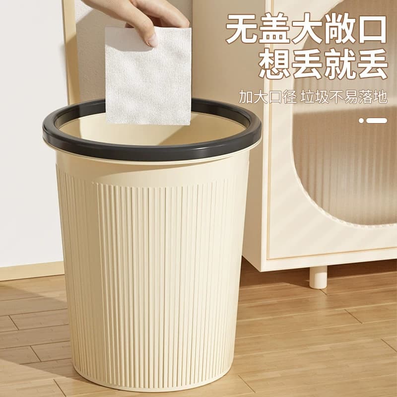 垃圾桶家用2026新款厨房客厅办公室厕所卫生间室内专用大号大容量 - 缩略图2