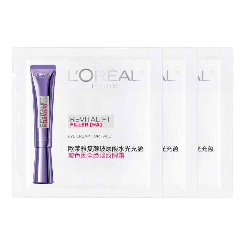 欧莱雅紫熨斗眼霜1.5ml*3片 - 缩略图2