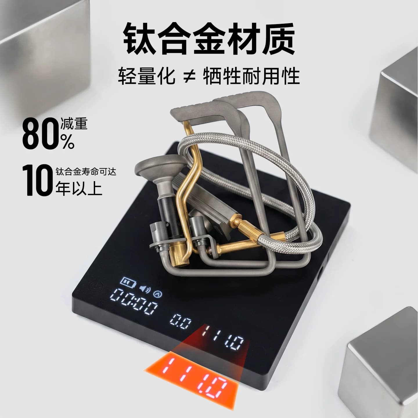 火枫轻山T95预热版超轻分体炉头户外钛合金炉具折叠分体钛炉露营 - 缩略图4