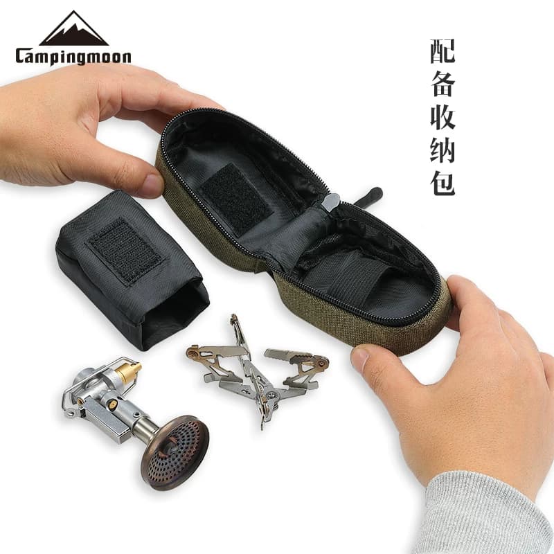 柯曼XD2F稳压炉头火箭炉登山露营气炉微型一体式超轻炉具电子打火 - 缩略图5