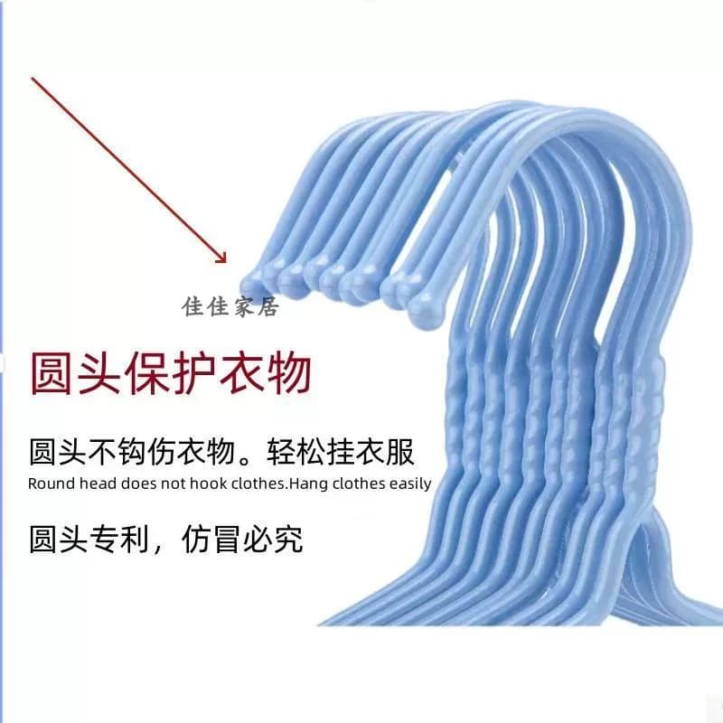 儿童衣架宝宝婴儿幼儿小孩新生儿大童中童家用防滑小号晾衣服挂 - 缩略图4