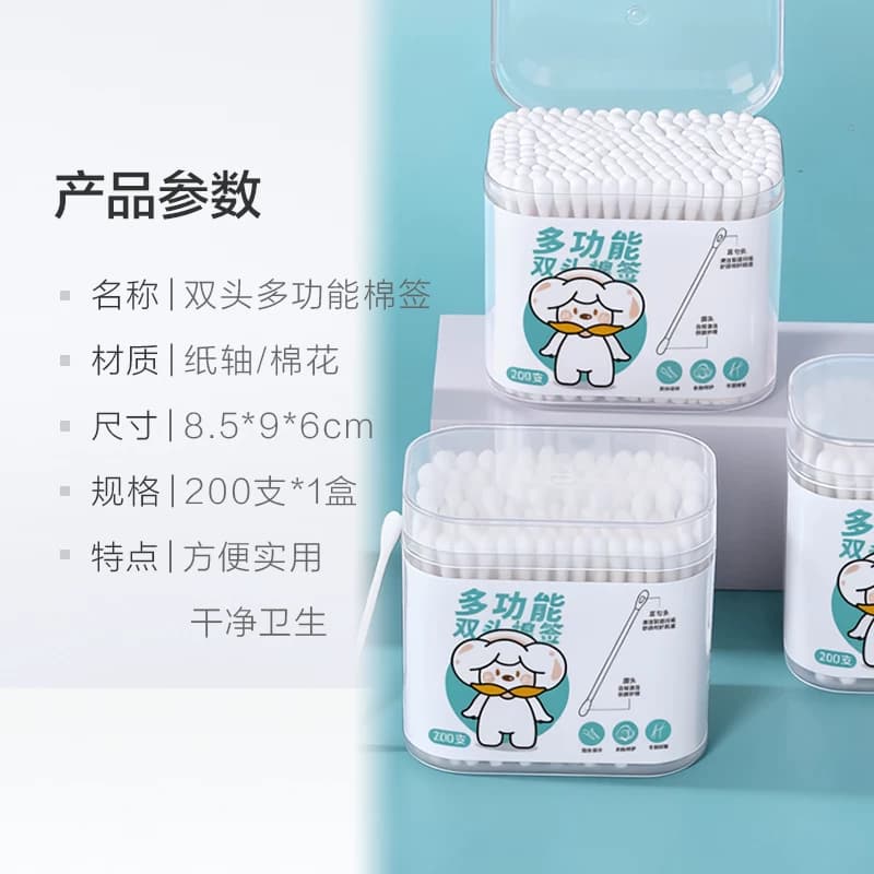 千屿棉签一次性棉花棉棒挖耳朵神器鼻屎掏耳勺纸轴家用化妆用双头 - 缩略图5