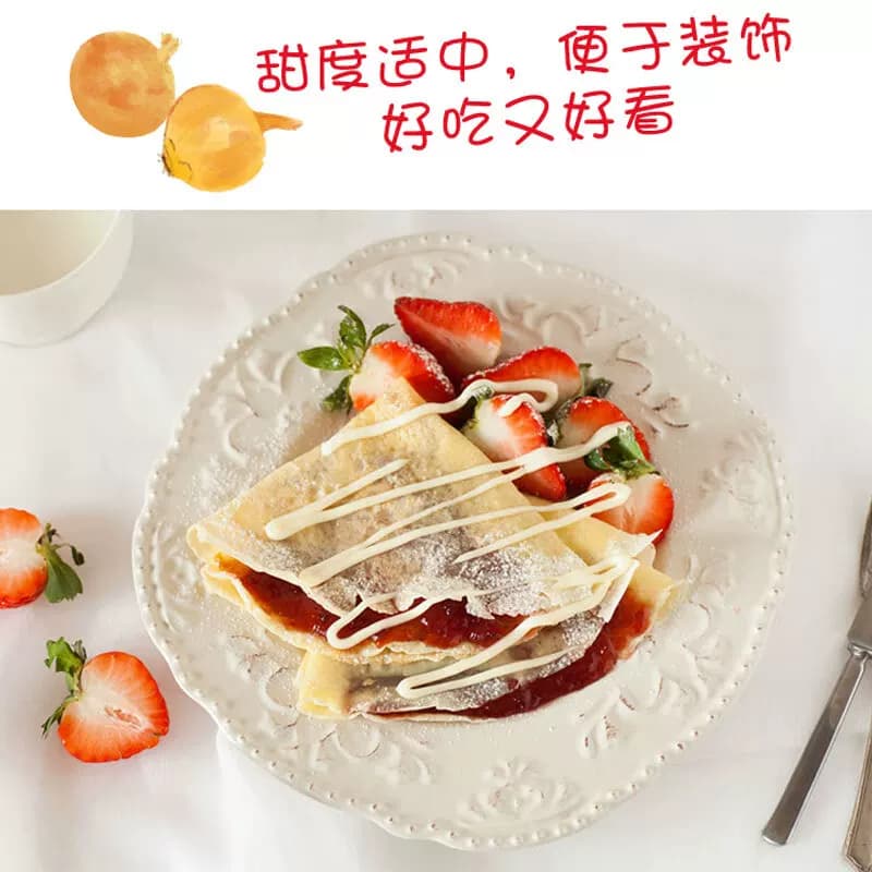 丘比香甜口味沙拉酱蛋黄口味酱水果蔬菜三明治挤压瓶酱料 - 缩略图4