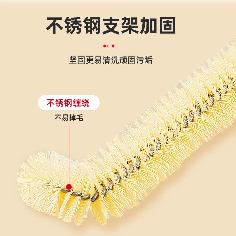 好媳妇杯刷奶瓶刷洗杯子刷子花瓶豆浆破壁机专用家用长柄清洁1把 - 缩略图5