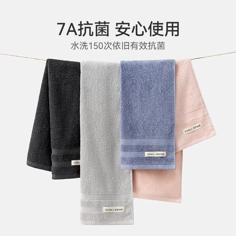 三利毛巾10A抗菌纯棉加厚全棉洗脸家用成人吸水男女情侣柔软面巾 - 缩略图3