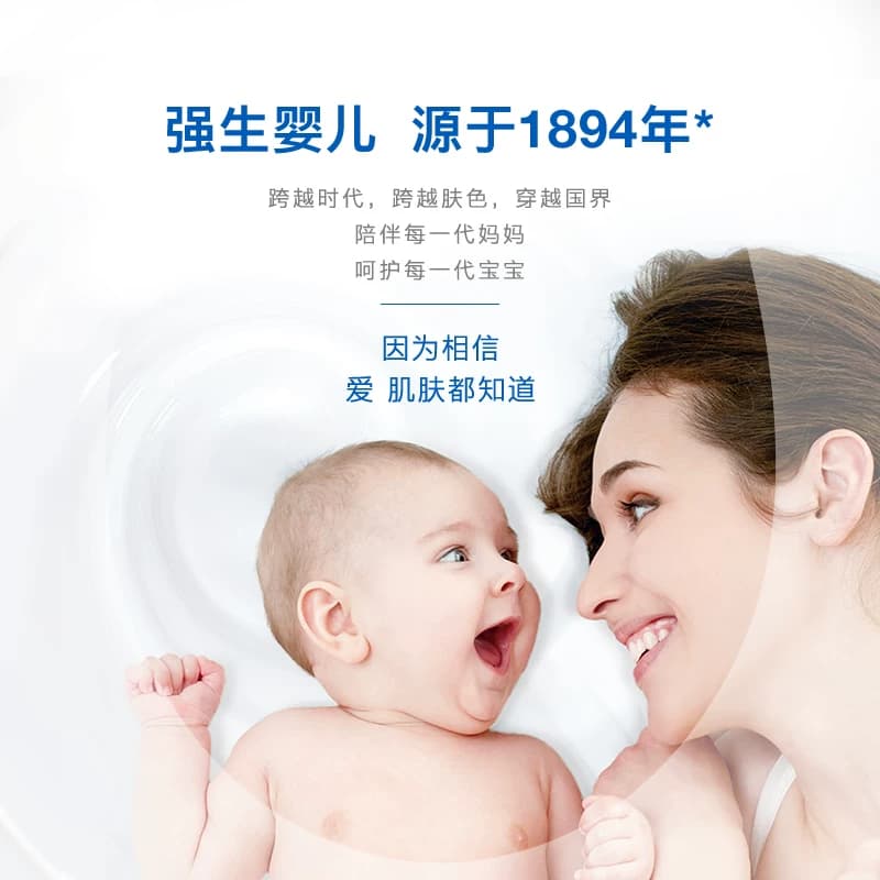 强生婴儿爽身粉新生婴儿专用儿童宝宝热痱子粉舒缓肌肤吸湿干爽 - 缩略图5