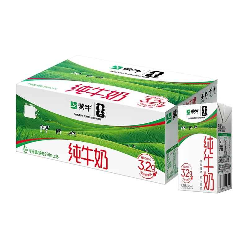 蒙牛纯牛奶整箱营养健康早餐牛奶 - 缩略图2