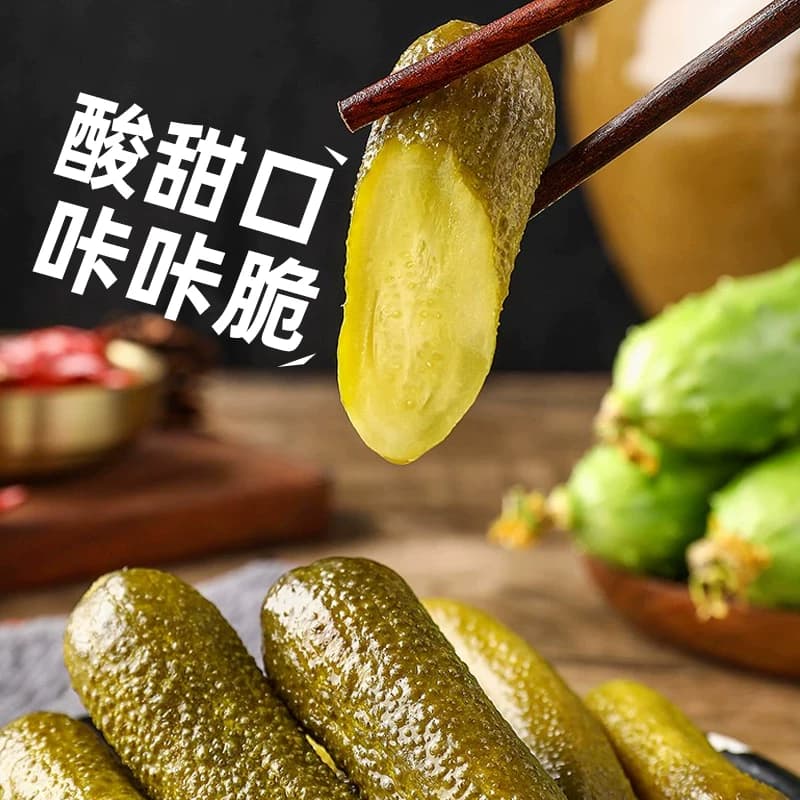俄式乳黄瓜酸黄瓜330g酸甜脆爽腌黄瓜沙拉配菜即食黄瓜罐头 - 缩略图2