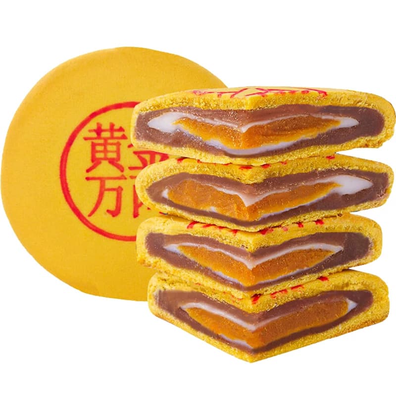 曼妮芙黄金万两芋泥麻薯蛋黄月饼大福饼中式糕点网红小吃中秋送礼 - 缩略图2