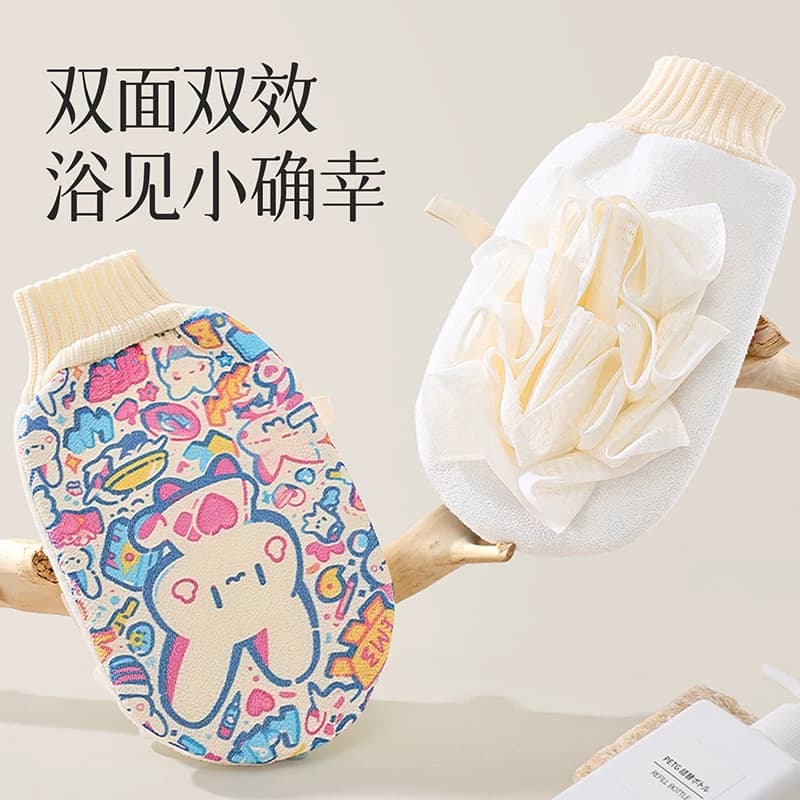 云蕾可爱卡通印花搓澡手套浴花二合一双面双效搓背巾沐浴搓泥1只 - 缩略图5