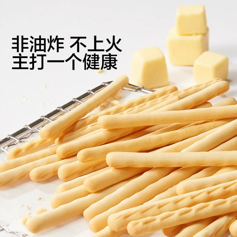 宝宝馋了婴幼儿棒棒饼干炭烧棒手指饼干儿童磨牙棒婴幼儿辅食 - 缩略图4