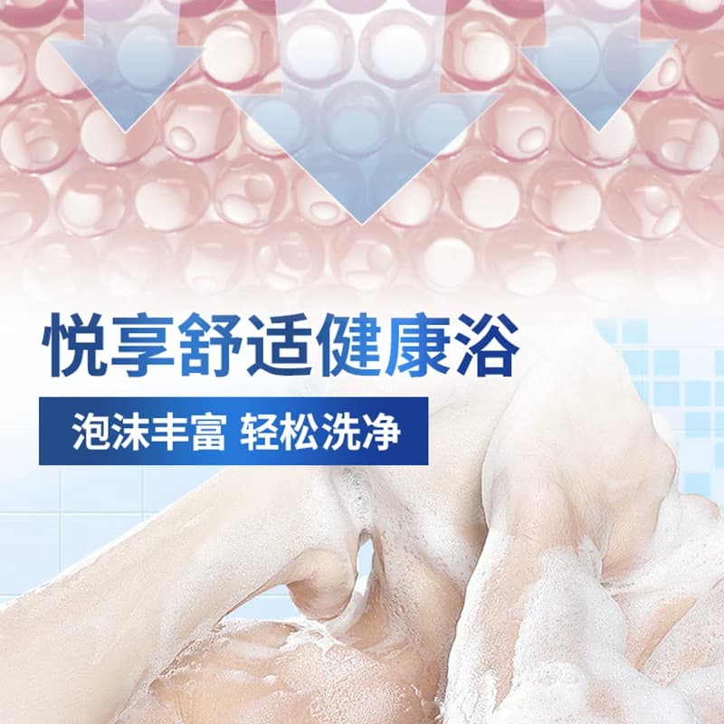 威露士健康呵护沐浴露白茶无花果1L洁净留香男女喜爱保湿易冲洗 - 缩略图4