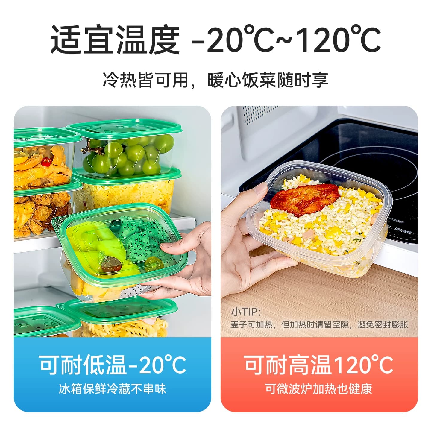 特美居一次性餐盒方形加厚快餐打包盒水果捞沙拉甜品盒加厚750型 - 缩略图3