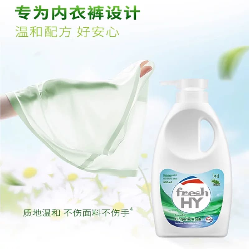 威露士清可新内衣洗衣液600ml松木洗内衣内裤内衣净除菌去血渍 - 缩略图2