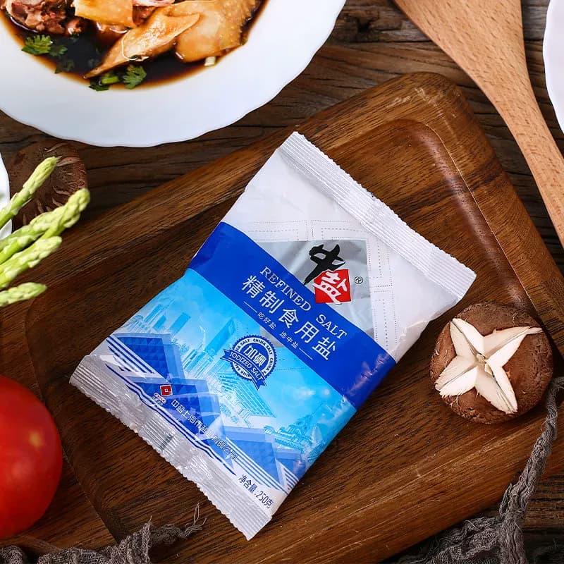 中盐加碘精制食用盐250g*5包食盐小包装家用细盐食用井矿盐 - 缩略图4