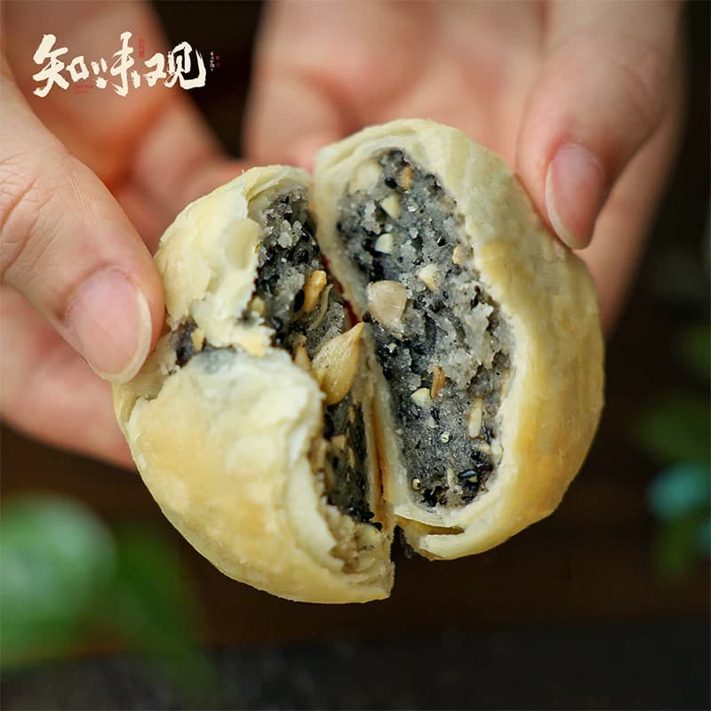 知味观椒盐苏式酥皮老式月饼中秋零食糕点礼盒老字号送礼团采推荐 - 缩略图2