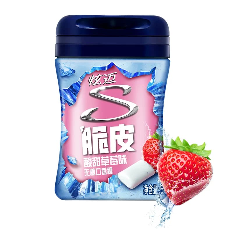炫迈无糖草莓味40粒口香糖56g清新56g×1瓶 - 缩略图2