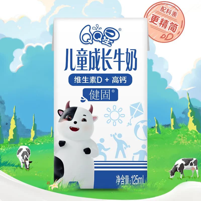 【中秋节】【开学季】QQ星健固儿童成长高钙牛奶整箱 - 缩略图3
