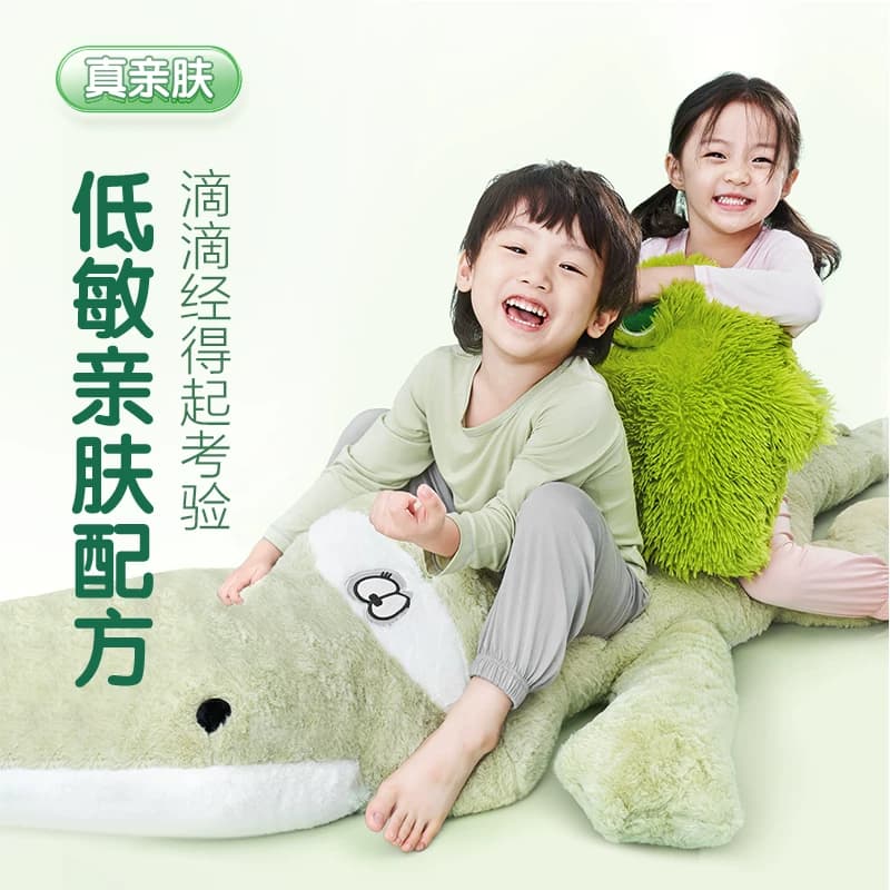 好爸爸洗衣液整箱批8斤天然亲肤洁净敏感肌宝宝适用家用洗衣 - 缩略图3