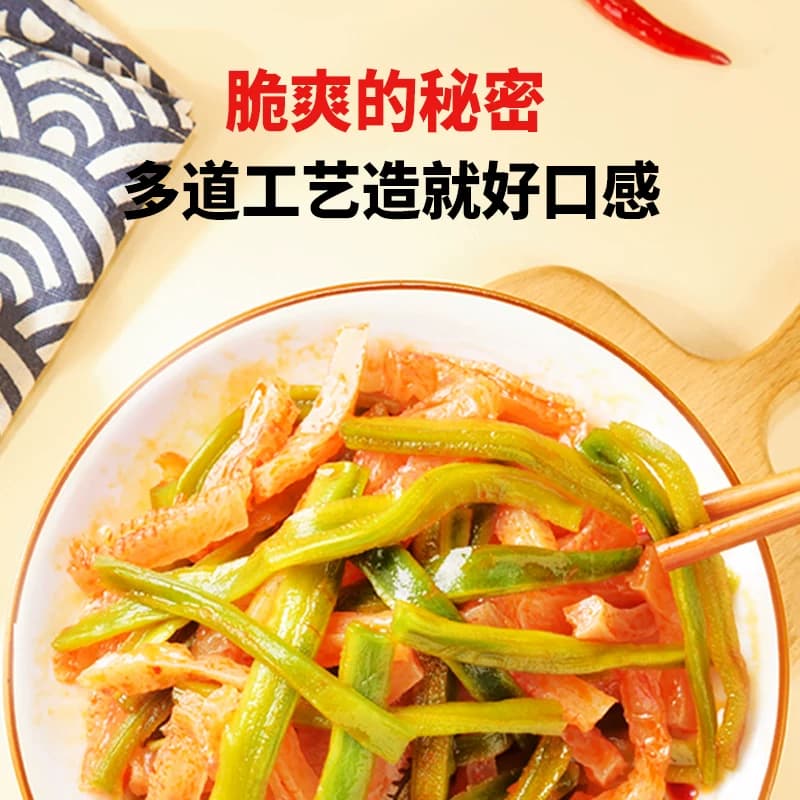 口水娃贡菜魔芋混合味休闲办公室零食高纤解馋爽口下饭菜 - 缩略图2