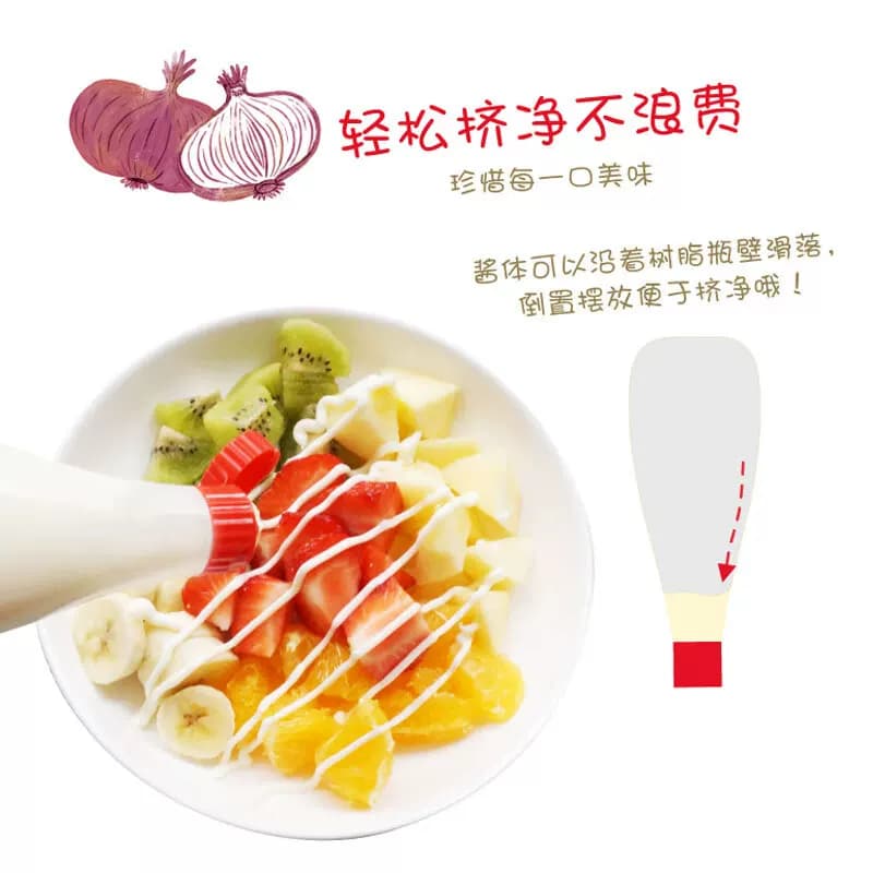 丘比香甜口味沙拉酱蛋黄口味酱水果蔬菜三明治挤压瓶酱料 - 缩略图5