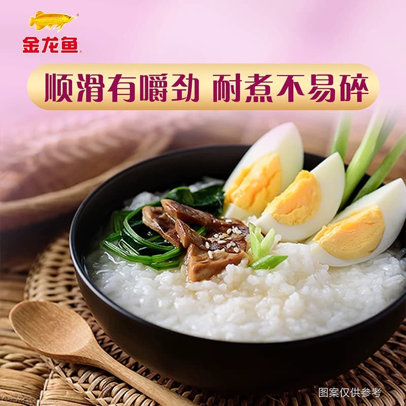 超级桶 金龙鱼长粒香东北大米5kg*4袋整箱装 粳米 - 缩略图3