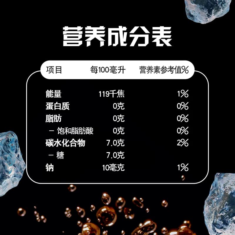 百事可乐碳酸饮料细长罐整箱（包装随机） - 缩略图5