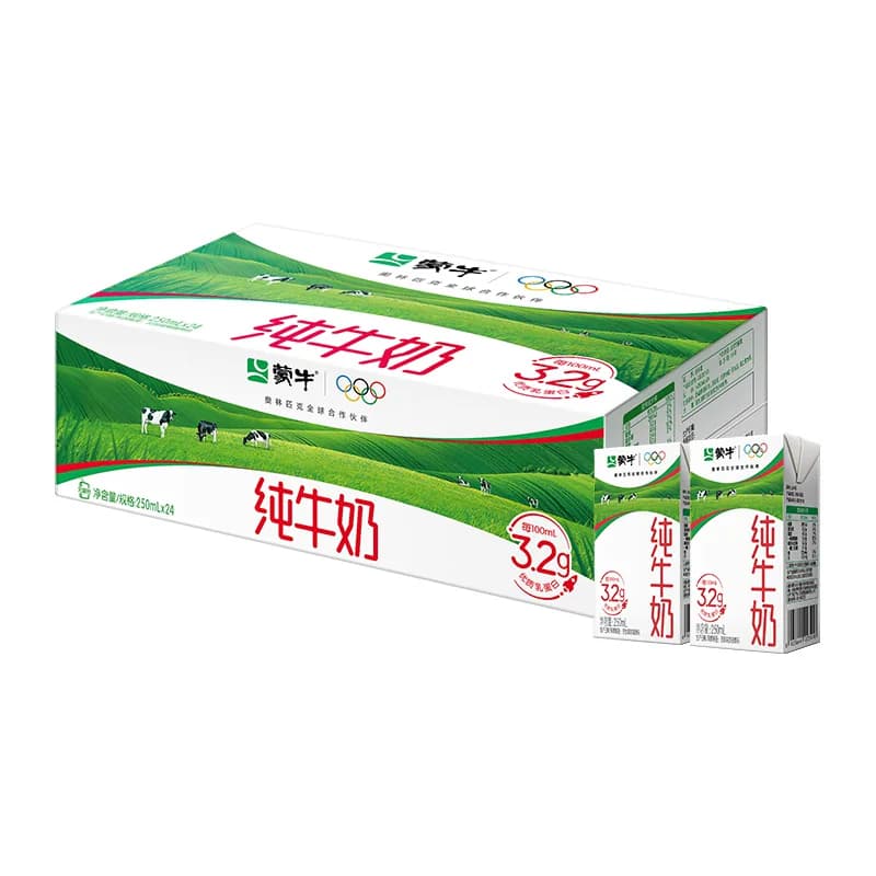 【最早效期5月】蒙牛纯牛奶250ml*24包新老包装随机发 - 缩略图2