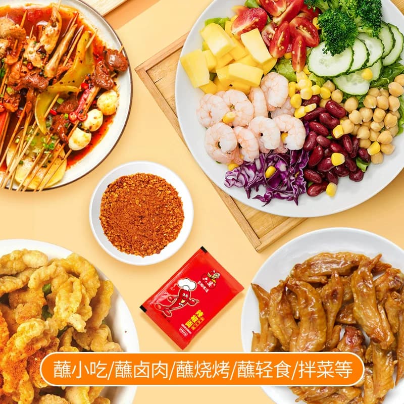 六婆辣椒面蘸料香辣味干碟蘸碟辣椒粉烤肉烧烤调味料 - 缩略图4