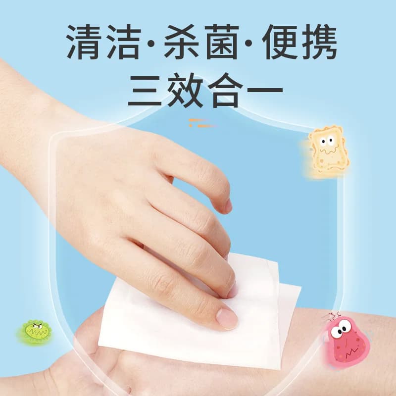 海氏海诺75%酒精湿巾消毒杀菌乙醇清洁大容量家庭用桶装亲肤清洁 - 缩略图3